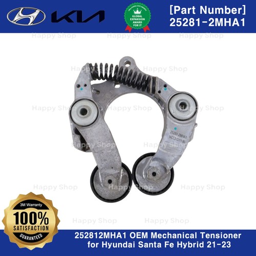 252812mha1 genuine oem - genuine,